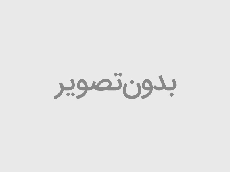محصول آزمایشی