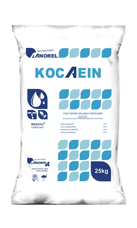 کود کوکاین آنورل (نیترات کلسیم + پتاسیم) 25کیلوگرمی