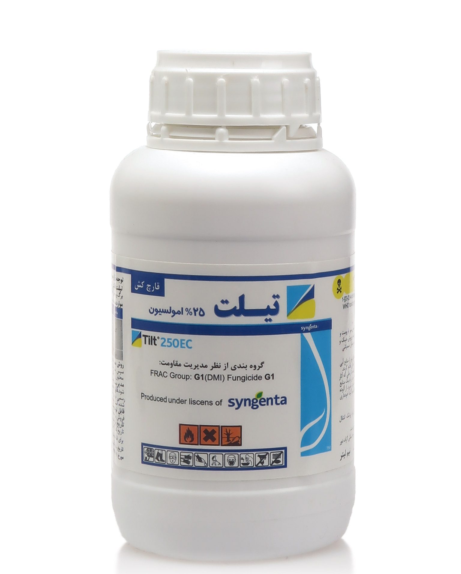 قارچ کش تیلت پروپیکونازول سینجنتا